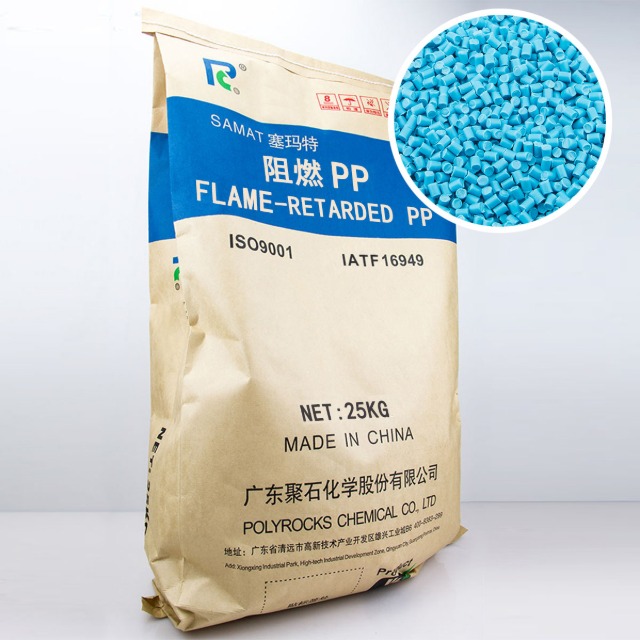 为什么国际企业要废止卤素阻燃剂塑料制品？