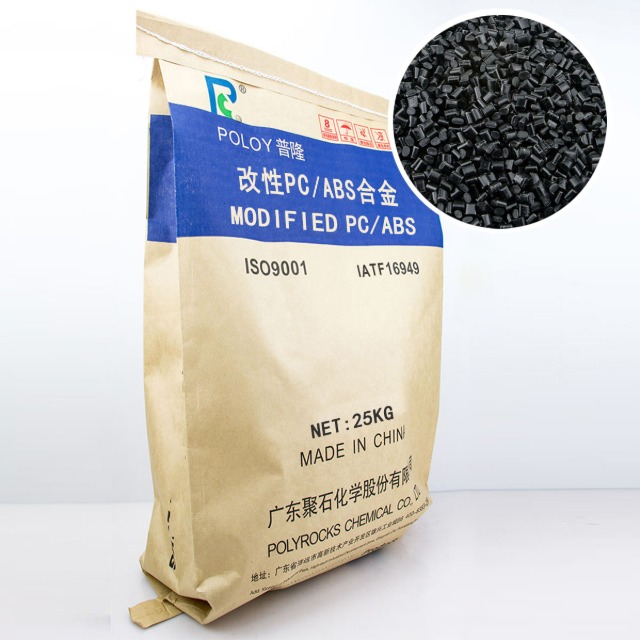 PPS与PC-ABS的注塑温度、压力等技术参数说明