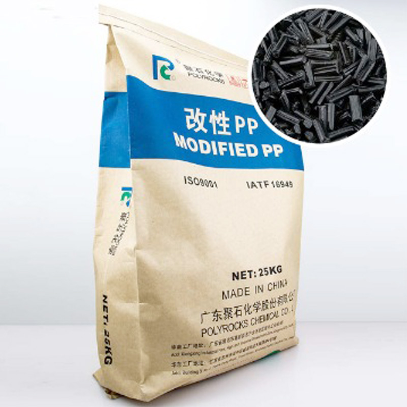 改性塑料是怎么达到阻燃效果从而改性的？