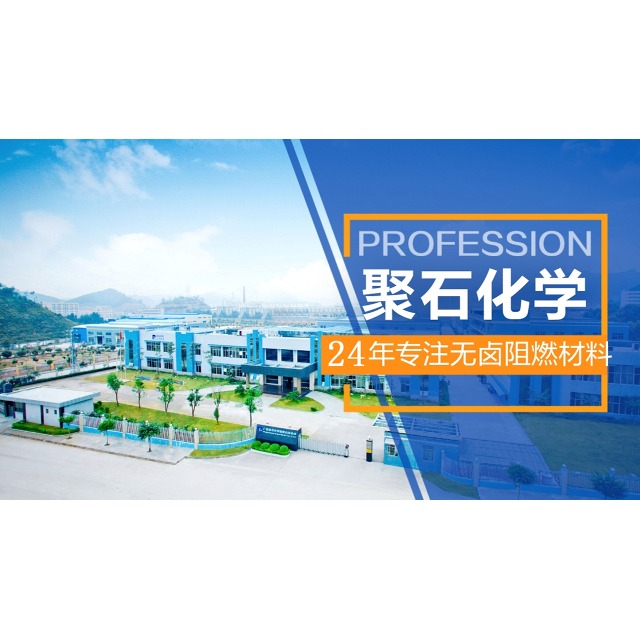 贝博BB(中国)有限公司官网化学分享抗菌通用塑料的5大品种