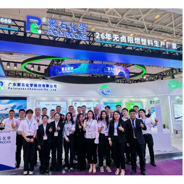 贝博BB(中国)有限公司官网化学CHINAPLAS 2025深圳国际橡塑展，圆满收官啦！