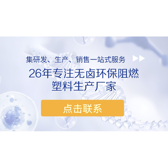 浅析生物降解材料技术六大优势，开启环保新未来