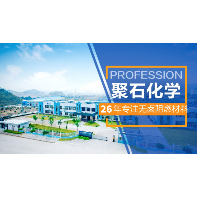 如何理解填充PP？