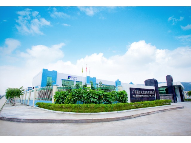 香港火灾敲响警钟：材料防火绝非小事，阻燃材料如何守护安全？